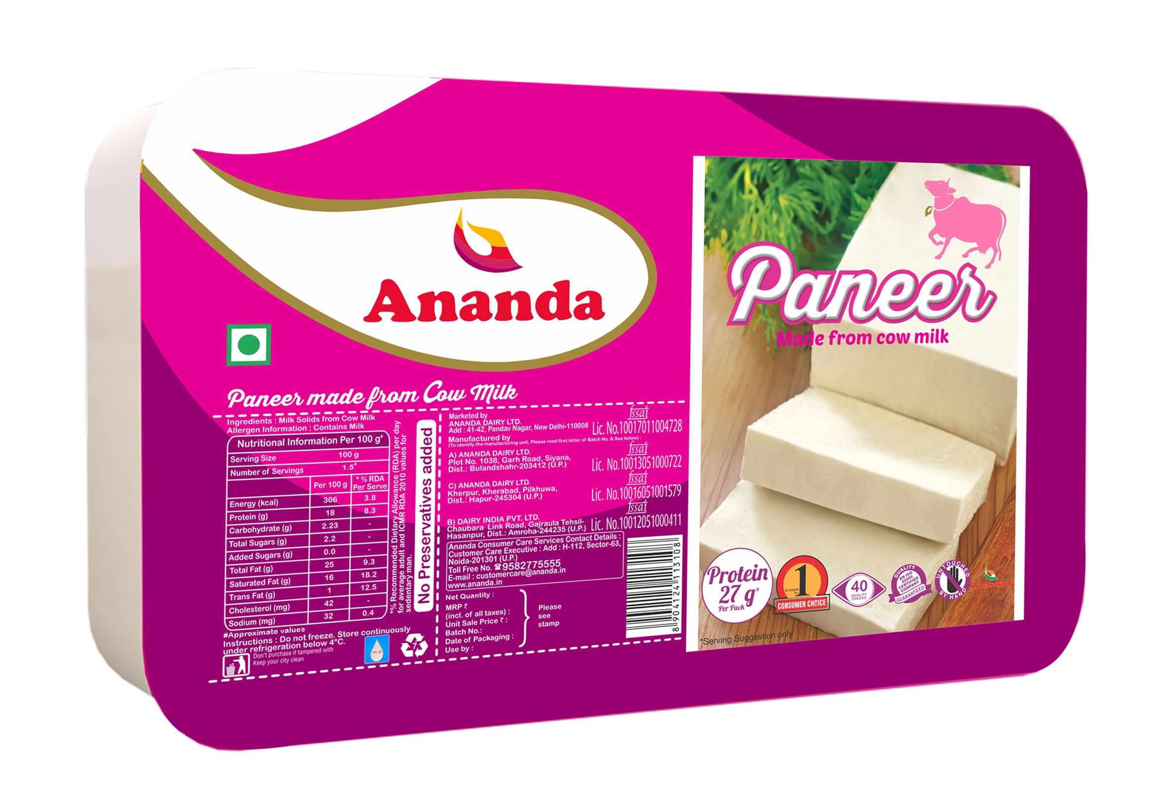 Product 2