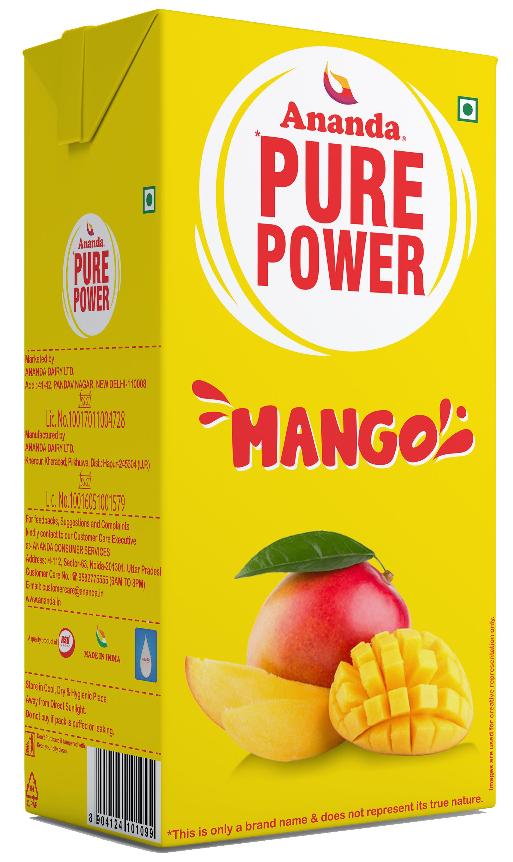 Product 1