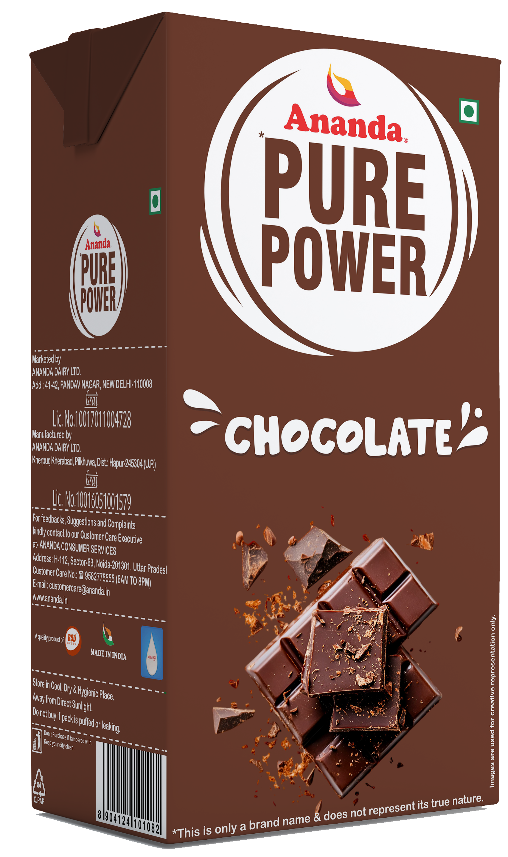 Product 2