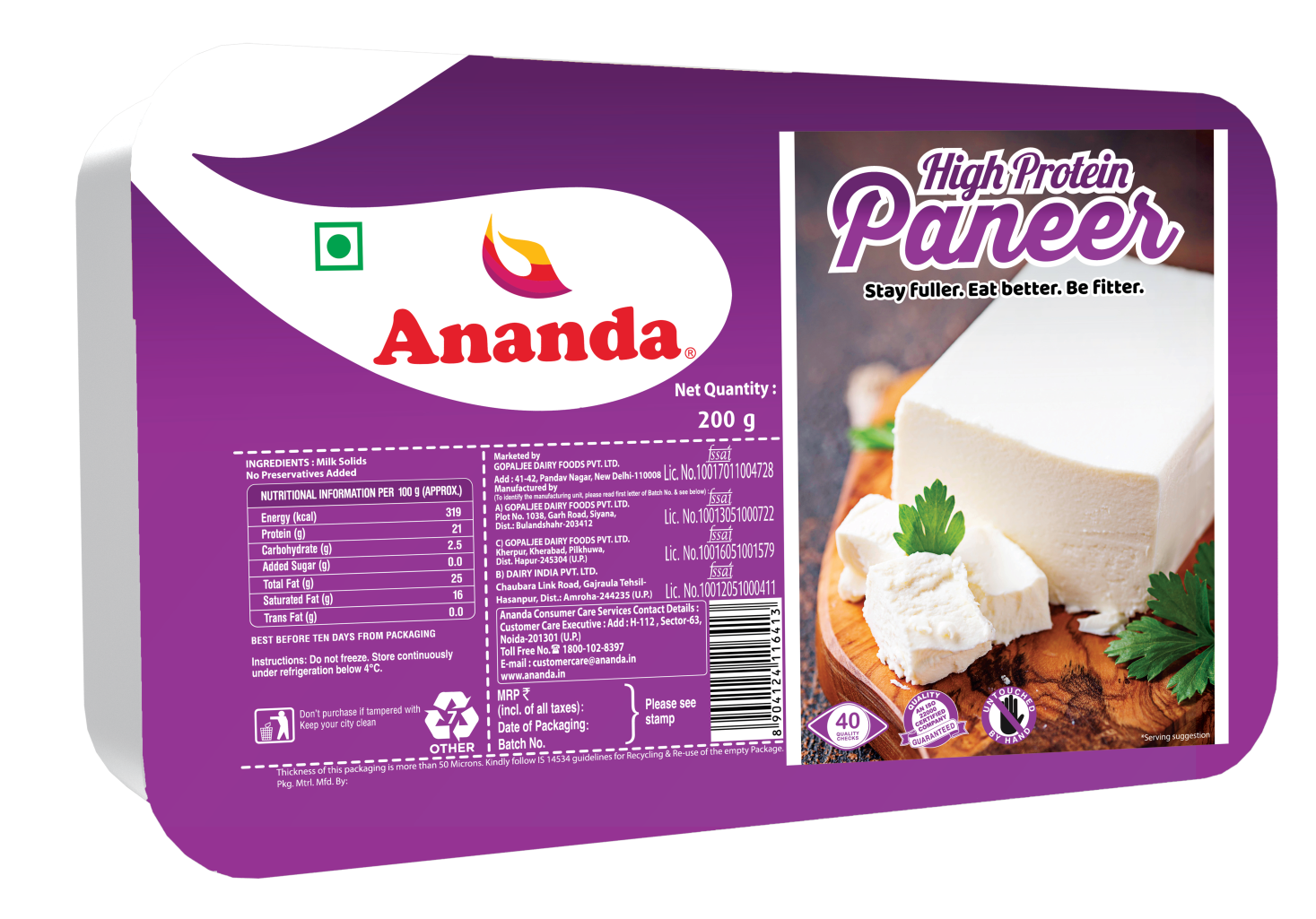 ananda-high-protein-paneer-get-delicious-and-nutritious-paneer